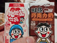 -上海神旺大酒店