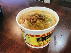 -蔡林记(胭脂路店)