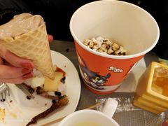 -荟星庭西餐厅(天府丽都喜来登饭店)