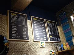 -半坡九号老挝冰咖啡