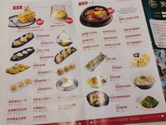 -天喜酒楼饭市·茶市(同德皇宫店)