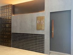 -RMK Shochu Bar(三诺店)