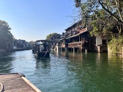 -乌镇西栅景区