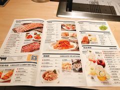 菜单-新石器烤肉(无锡万象城店)