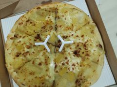 -必胜客(东部星悦天地店)