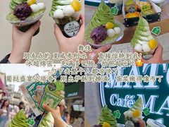 -官也街