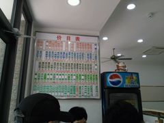 -珊珊小笼馆(仙霞路店)