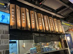 -绿茶餐厅(平谷华联店)