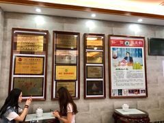-仁信老铺(华盖路店)