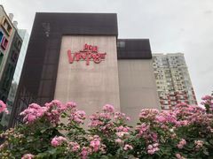 -兰境艺术中心