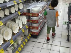 -沃尔玛(星湖商业城店)