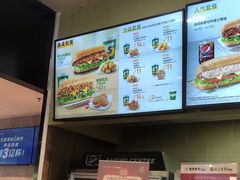 -赛百味SUBWAY(东风广场店)