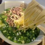 广州美食|清朝嘉庆年始创的手撕牛肉面-张拉拉 