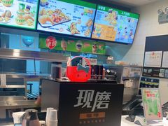 -德克士(绿地店)