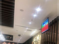 -汉巴味德巴西烤肉(顺和广场店)