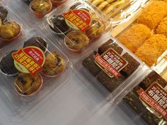 -味多美蛋糕(亚非大厦店)