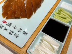 -便宜坊烤鸭店(贵园里店)