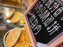 -咖啡厅自助餐厅(贵阳中天凯悦酒店)