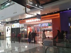 -万达广场(北京槐房店)