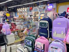 -西北轻工批发市场