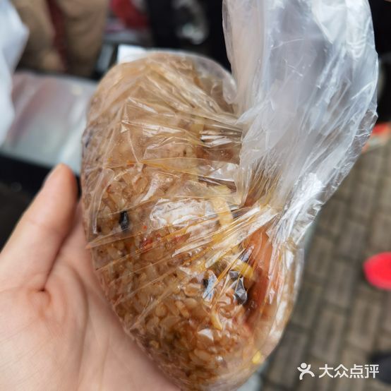 红红辣椒饭团(桐中店)