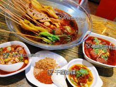 -博串堂(明发商业广场店)