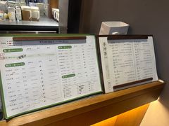 -一叶觅山(半边街店)
