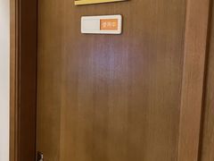 -德瑞姆心理咨询旗舰店