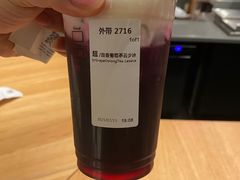 -星巴克(厦门万象城4F店)