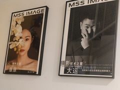 -麻酥酥照相馆(新北店)