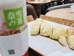 霸气芝士草莓-奈雪的茶(大梅沙8号仓店)