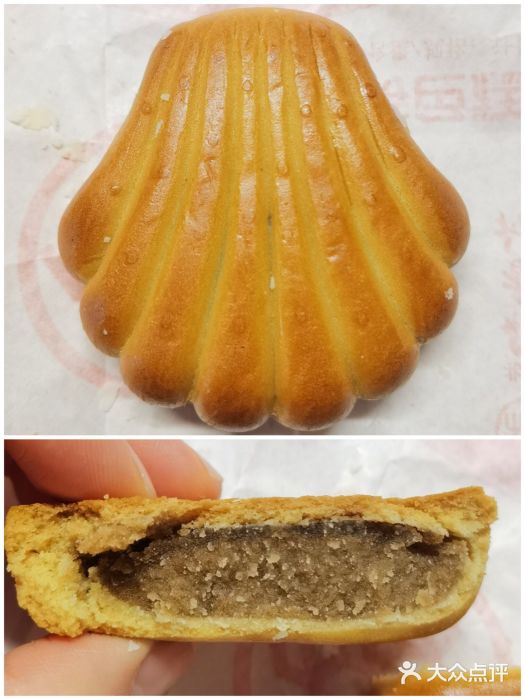北京稻香村(西单购物中心店)栗蓉酥图片