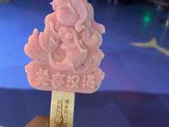 -太平洋海底世界