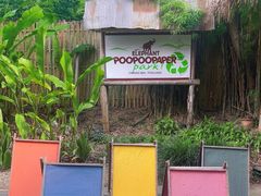 -大象粑粑造纸公园