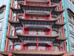 -全聚德(长江路店)