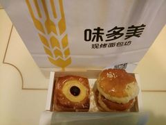 -味多美蛋糕(马家堡永辉店)