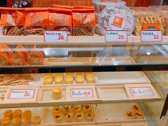 -喜計局·饼行(万象汇店)