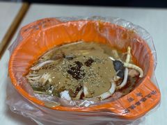 -安发瞧麻辣烫(总店)