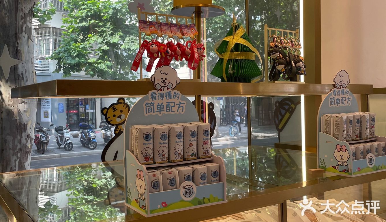 做核酸！顺打卡！[糖果][糖果][糖果]