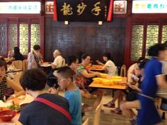 -龙抄手(春熙路总店)