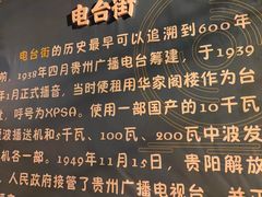 -文昌阁