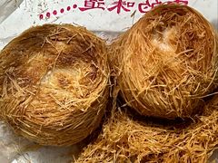 -宫廷糕点铺(人民中路店)
