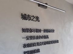 -背包十年青年旅舍(成都太古里春熙路店)