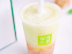 -奈雪的茶(苏宁广场店)