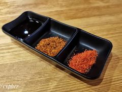 秘制蘸碟-一井烧肉·活鳗·寿司(望京SOHO店)