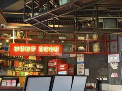 -辣得叫湘菜(观海卫店)