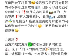 -巧克力渔家.小船海鲜家常菜(万平口店)