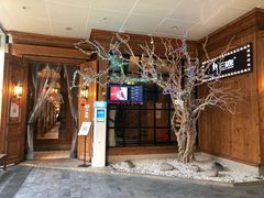 -新白鹿餐厅(城西银泰城店)