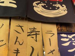 -吉屋居酒屋(群力店)