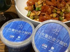 -小大董·烤鸭(王府井apm店)